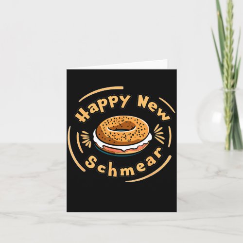 Funny Happy New Year Bagel & Schmear Jewish Br Card