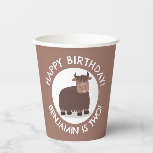 Funny happy yak personalized cartoon birthday paper cups