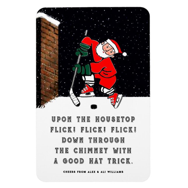 Funny Hockey Christmas Gift Cards Magnet (Vertical)