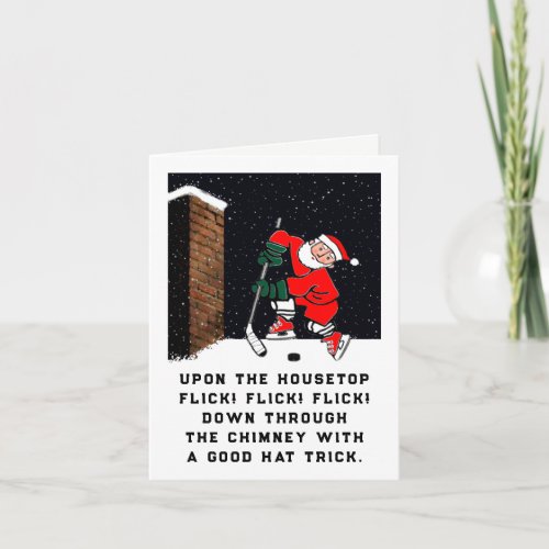 Funny Hockey Christmas Holiday Card