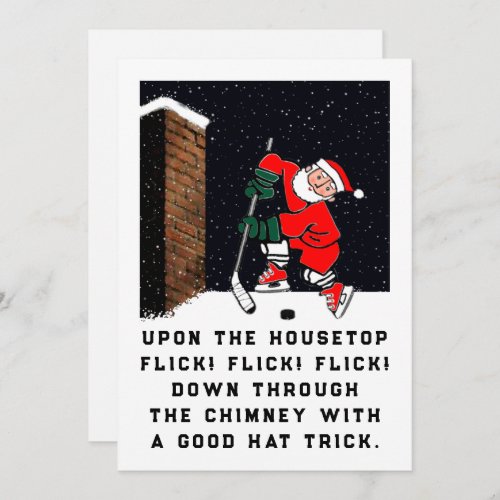 Funny Hockey Christmas Holiday Card