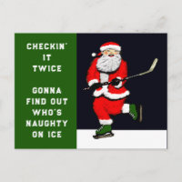 Funny Hockey Christmas
