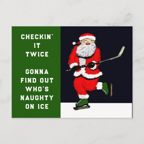 Funny Hockey Christmas Holiday Postcard