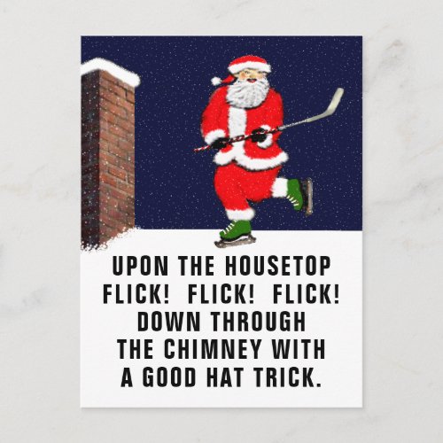 Funny Hockey Christmas Postcard