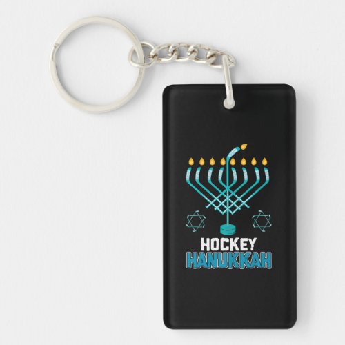 Funny Hockey Hanukkah Menorah Jewish Festival Keychain
