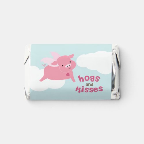 Funny Hogs and Kisses Valentines Day Hersheys Miniatures