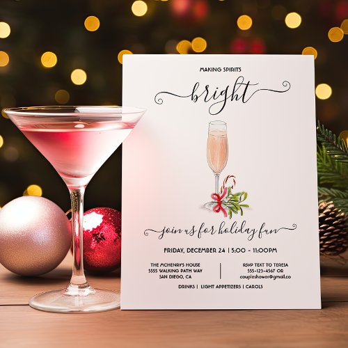 Funny Holiday Christmas Cocktail Party Invitation