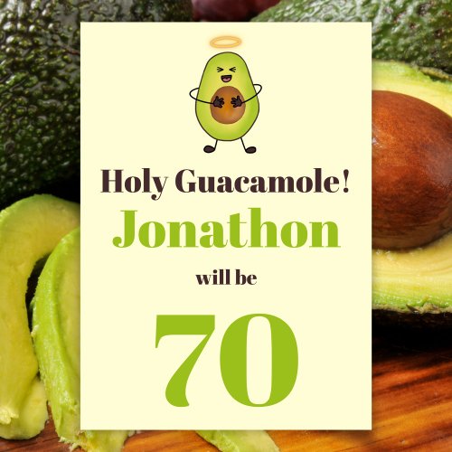 Funny holy guacamole pun 70th birthday party invitation
