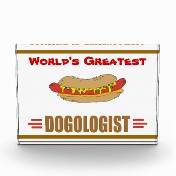 Funny Hot Dog Award by OlogistShop at Zazzle