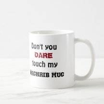 Funny humor Ramadan mug