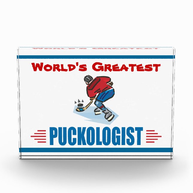 Funny Ice Hockey Acrylic Award (Front)