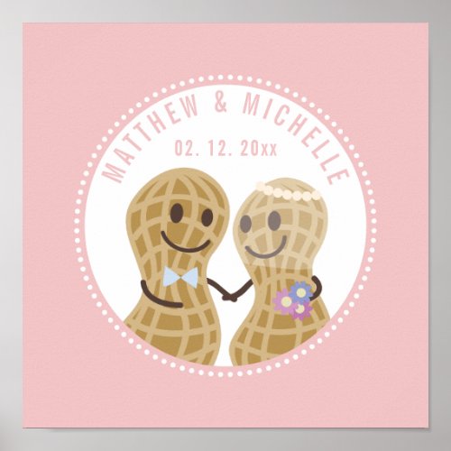 Funny Im Nuts About You Happy Wedding Anniversary Poster