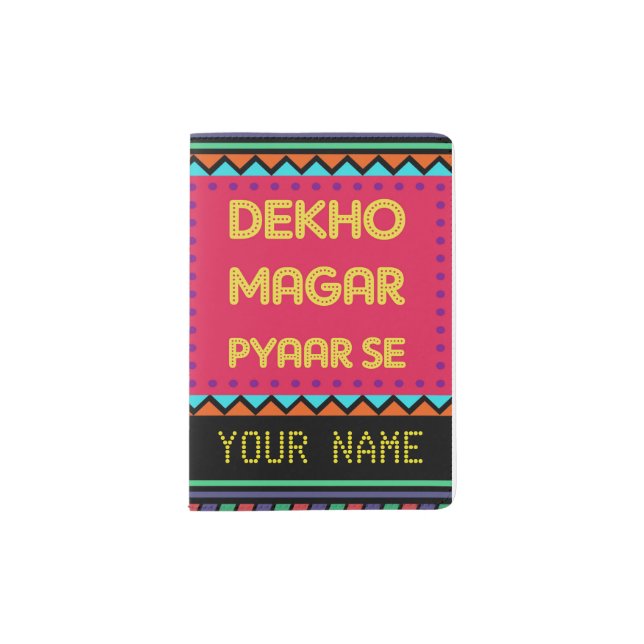 Funny Indian Quirky -  Personalized Passport Cover (Front)