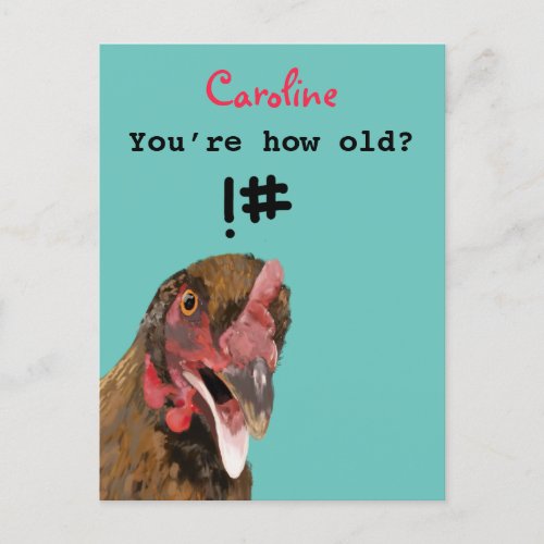 Funny insulting joke chicken birthday postcard