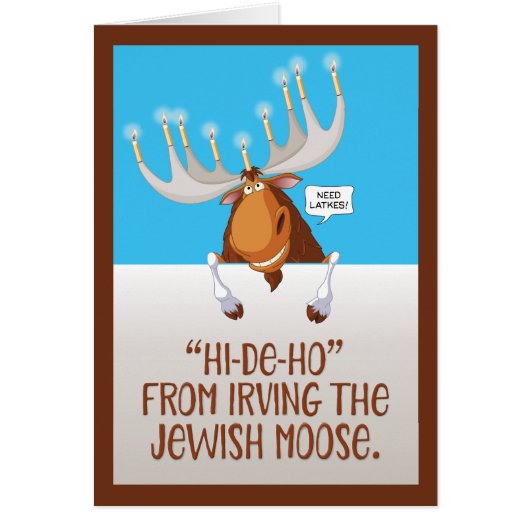 Funny “Irving the Jewish Moose” Hanukkah Card (Front)