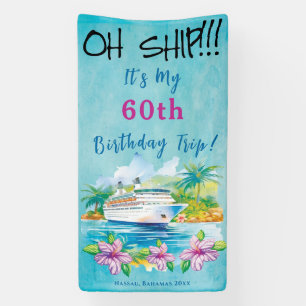 Funny Island Beach 60th Birthday Cruise Ship Door Banner