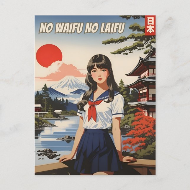 Funny Japan Kawaii Girl Anime Waifu Humor Postcard (Front)