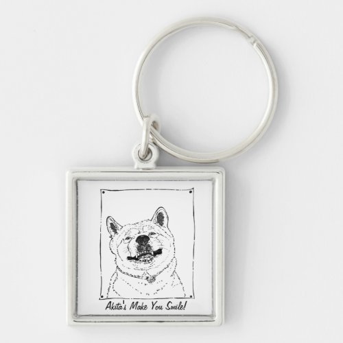 funny Japanese akita with cute smile Keychain