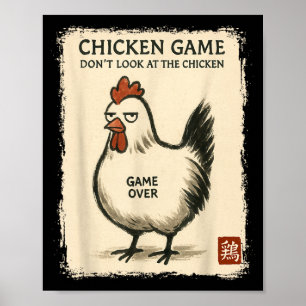 Funny Japanese Art Chicken Game Graphic Tee Men Wo Poster