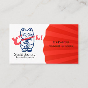 Funny Japanese Cat Business Card