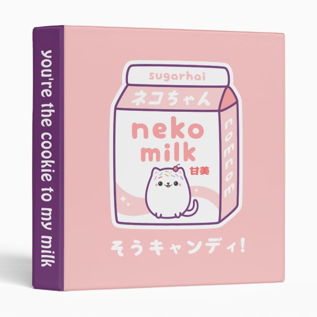 Funny Japanese Cat Milk 3 Ring Binder (Front/Spine)