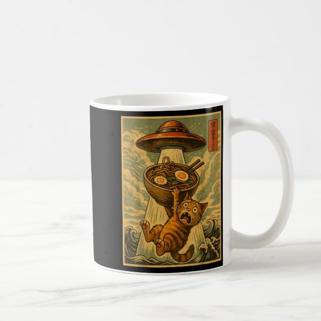 Funny Japanese Cat Ramen Ufo Anime Men Women Teens Coffee Mug (Right)