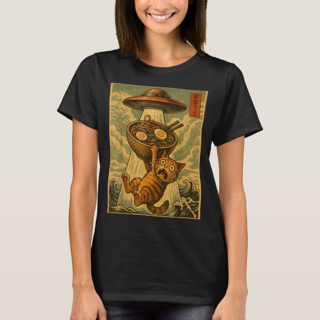 Funny Japanese Cat Ramen Ufo Anime Men Women Teens T-Shirt (Front)