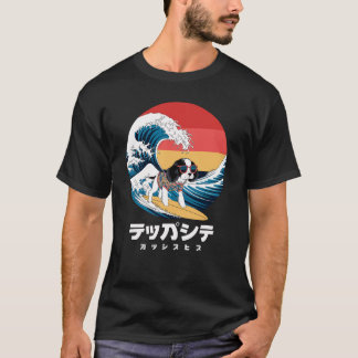 Funny Japanese Chin Japanese Kanagawa Wave Dog T-Shirt