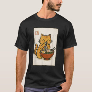 Funny Japanese Kawaii Anime Men Kids Women Cat Eat T-Shirt
