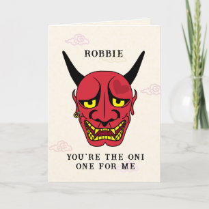 Funny Japanese Oni Valentines Day Card