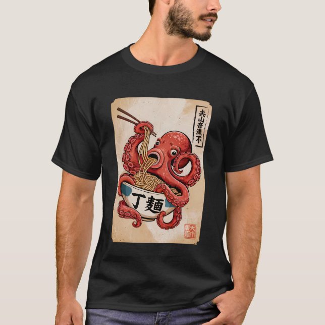 Funny Japanese Ramen Anime Hungry Kawaii Octopus T-Shirt (Front)