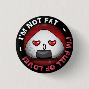 Funny japanese riceball button