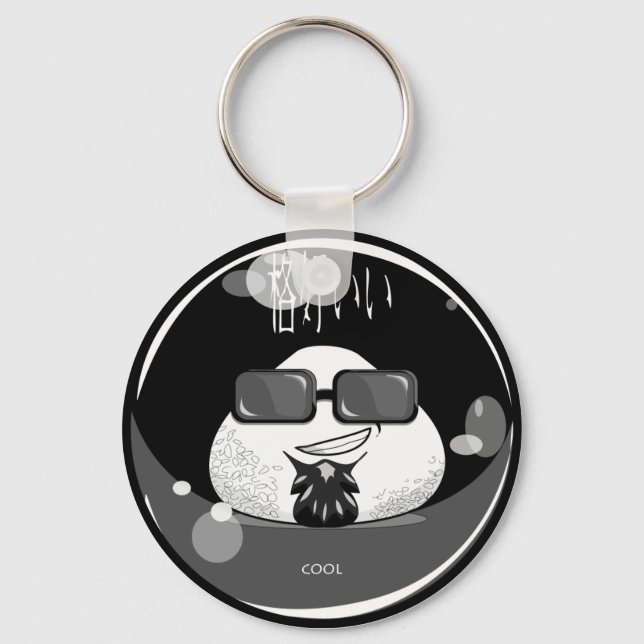 Funny Japanese Riceball Keychain (Front)