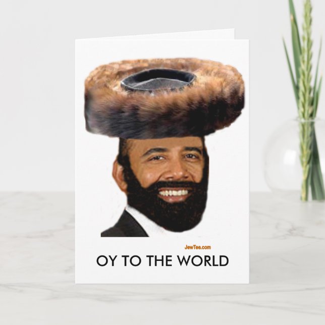 FUNNY JEWISH CARD OY TO THE WORLD (Front)