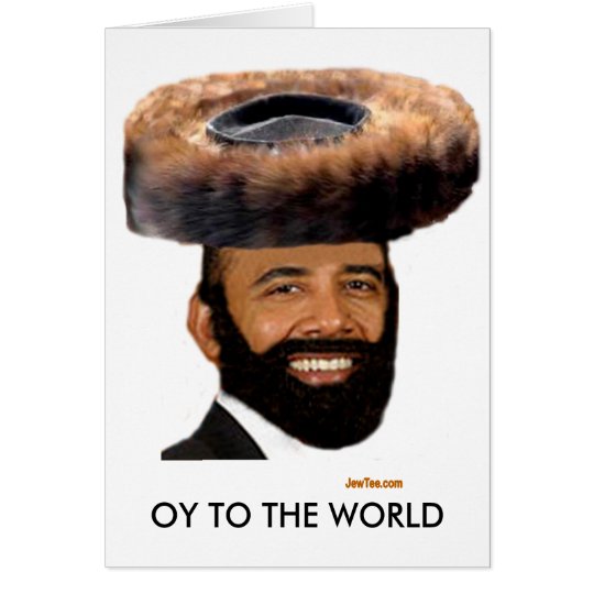 funny-jewish-card-oy-to-the-world-zazzle