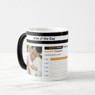 Funny Jewish Father's Day Top Rated  Personalize Color Morph Mug