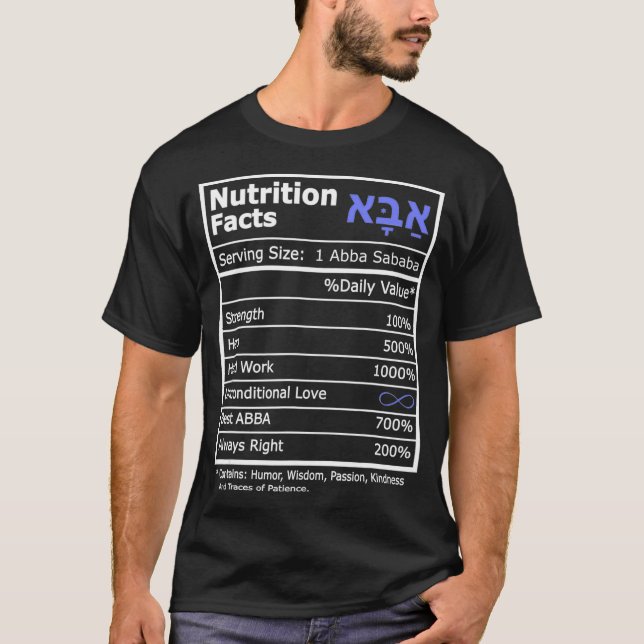 Funny Jewish Hebrew Israel Fathers Day or Gift T-Shirt (Front)