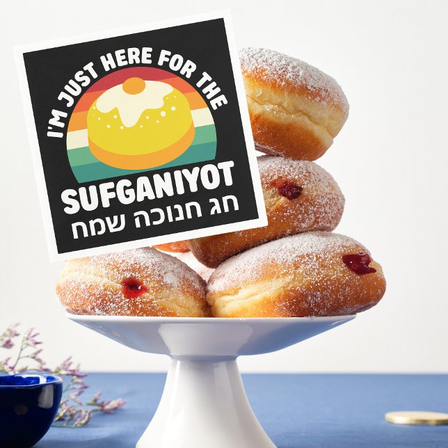 Funny Jewish Holiday Celebration Hebrew Hanukkah  Napkins (Creator Uploaded)