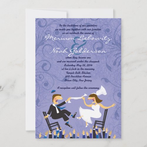 Funny Jewish Hora Chair Dance Wedding Invitation