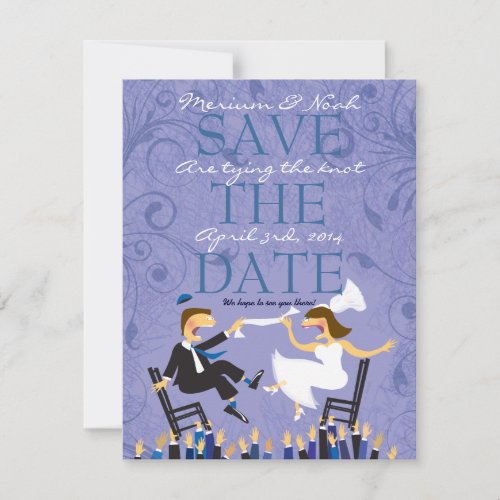 Funny Jewish Hora Chair Dance _ with brown hair Save The Date