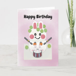 Funny K-Pop Bunny Birthday Cake With Grapes Letterpress Thank You Card