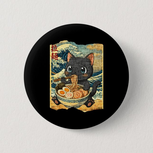 Funny Kawaii Black Cat Ramen Noodle Bowl Japanese  Button (Front)