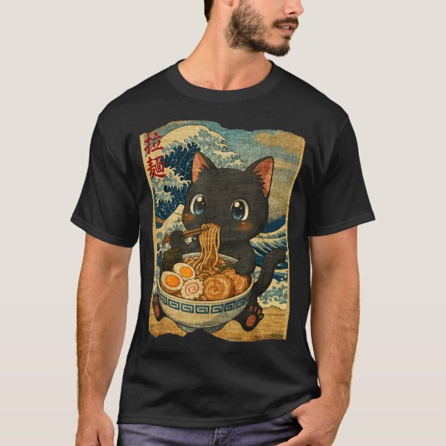 Funny Kawaii Black Cat Ramen Noodle Bowl Japanese  T-Shirt (Front)
