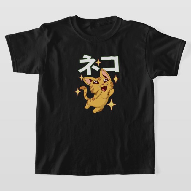 Funny Kawaii Cat Manga Comic Kitten Anime Asian Ch T-Shirt (Laydown)
