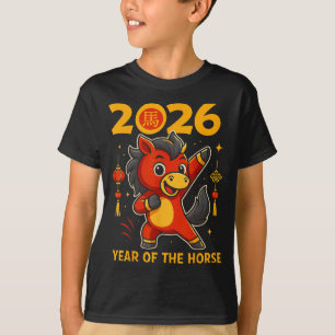 Funny Kawaii Lunar 2026 Year Of The Horse Chinese  T-Shirt