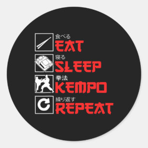 Funny Kempo Retro Design Japan Shorinji Karate Classic Round Sticker