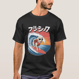Funny Labrador Dog Japanese Kanagawa Wave T-Shirt