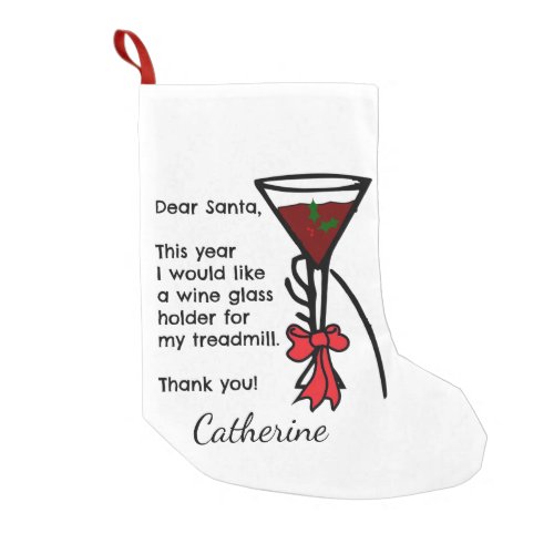 Funny Letter To Santa Treadmill Wine Glass Holder Small Christmas Stocking