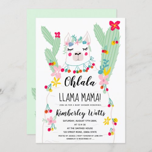 Funny llama cactus illustration fiesta baby shower invitation