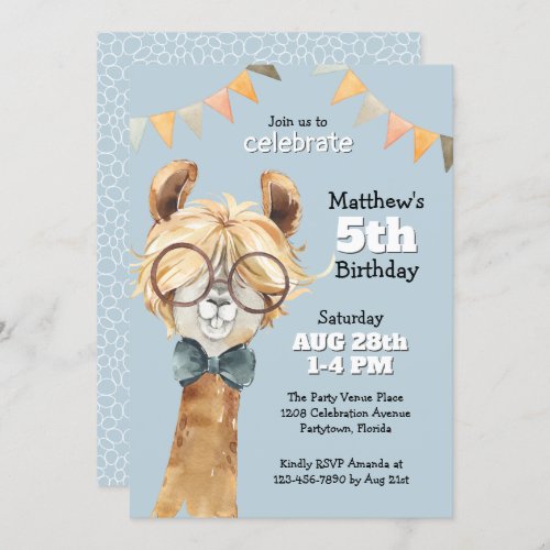 Funny Llama in Glasses Kids Birthday Party Invitation